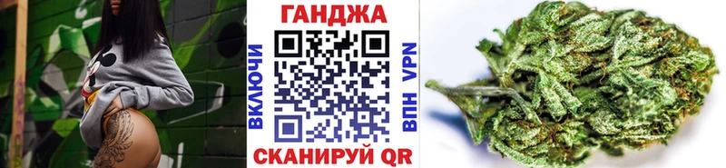 Цена Обь Псилоцибиновые грибы Меф мяу мяу Гашиш Конопля