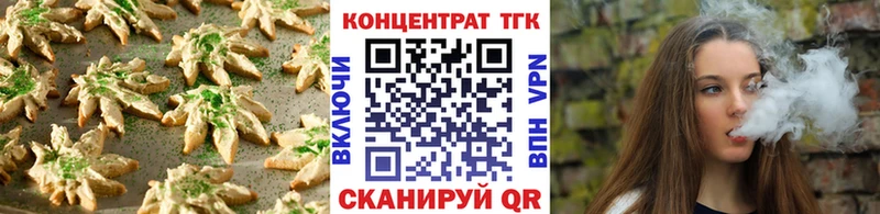 купить   Обь  KRAKEN рабочий сайт  Canna-Cookies марихуана 