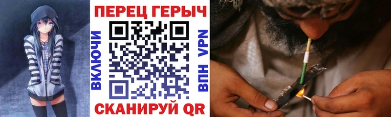 закладки  Обь  ГЕРОИН афганец 