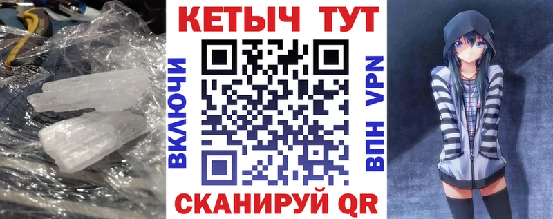 darknet телеграм  Обь  Кетамин ketamine 