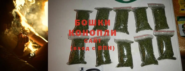 синтетический гашиш Белоозёрский