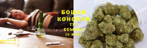 синтетический гашиш Белоозёрский