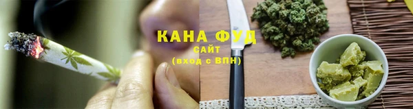 синтетический гашиш Белоозёрский