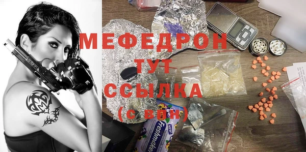 синтетический гашиш Белоозёрский