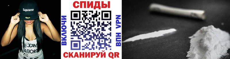 Метамфетамин витя Обь