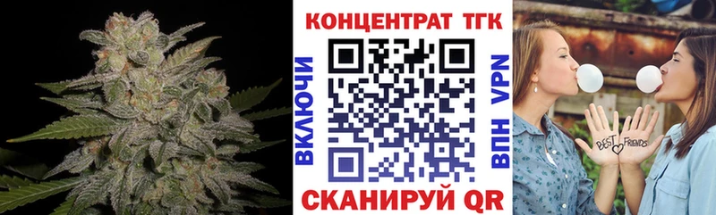 где купить наркотик  Обь  ТГК Wax 