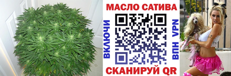 Дистиллят ТГК вейп Обь