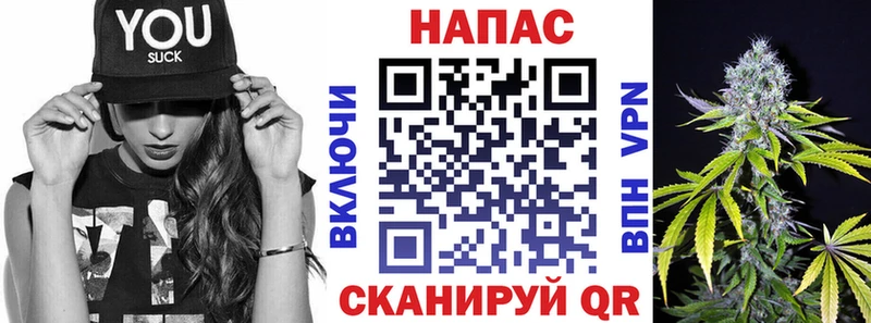 Марихуана Bruce Banner  сайты даркнета Telegram  Обь 